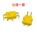 Amass XT30PW Female Or Male PCB Board Plug Banana XT30 Connector XT30PW-M or XT30PW-F or XT30U-F