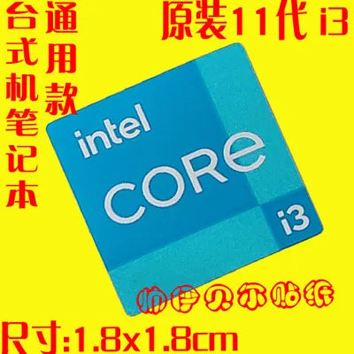 Original 11 Generation Evo Certification Label Core i9 i7 i5 i3 Laptop Desktop Cpu Sticker