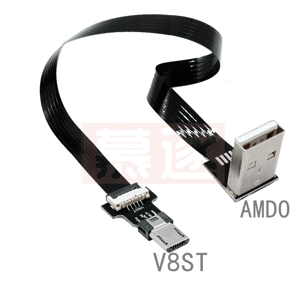 FPC Super Flat flexible Up & Down & Left & Right Angled 90 Degree USB Micro USB Male to USB male FPV Data Charge connector Cable