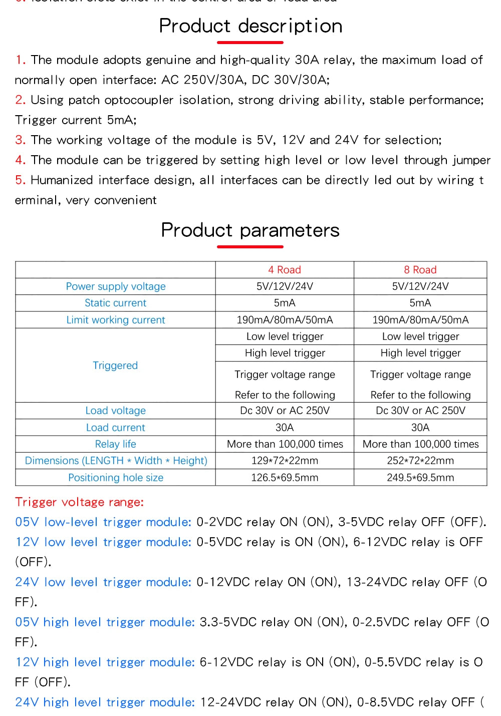 4 8 channel relay module 30A with optocoupler isolation 5V 12V 24V supports high and low Triger trigger