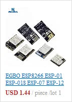 1~10PCS 433M CC1101 10mW Wireless Sender Receiver Module NRF905/SX1212/SI4432 EGBO