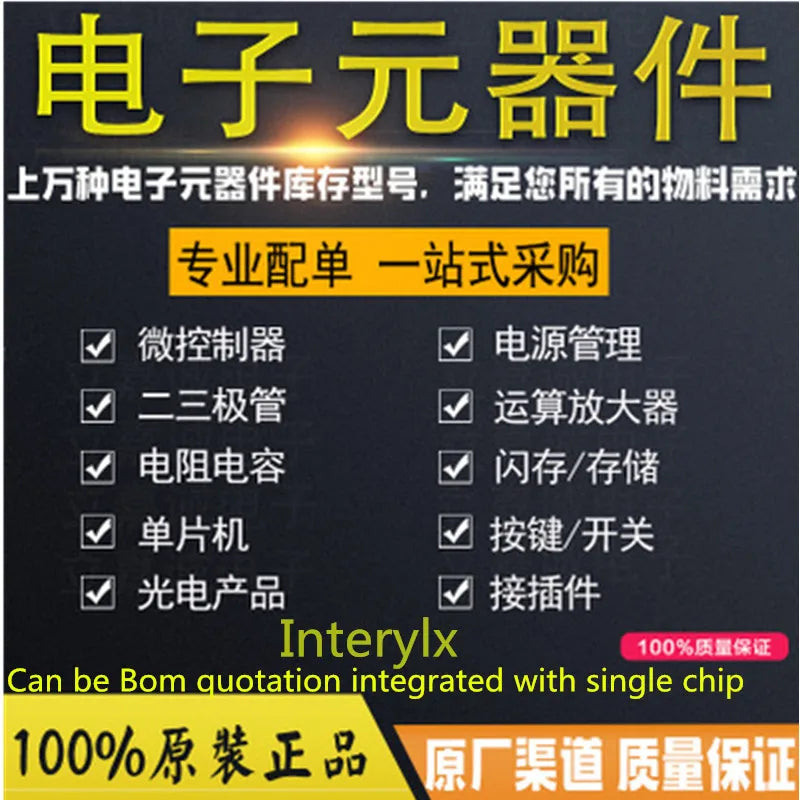 5-100Pcs/Lot Brand new HS0038A2 TSOP1738 0038A2D air conditioning integrated infrared receiver 0038