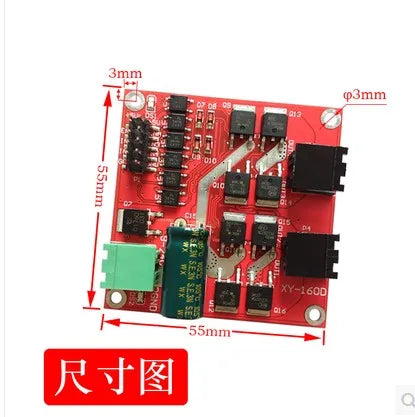 1-5PCS L298N Motor Drive Board Module DC Stepper Motor Robot Smart Car L298 Module Series