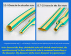 1M 3:1 Heat Shrink Tube with Glue Adhesive Lined  Dual Wall Tubing Sleeve Wrap Wire Cable Kit Yellow Green Dual Wall