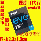 Original 11 Generation Evo Certification Label Core i9 i7 i5 i3 Laptop Desktop Cpu Sticker