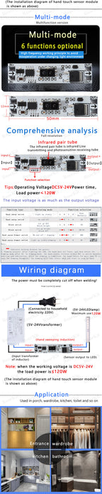 Touch Switch Capacitive Module 5V-24V 3A LED Dimming Control Lamps Active Components Short Distance Scan Sweep Hand Sensor