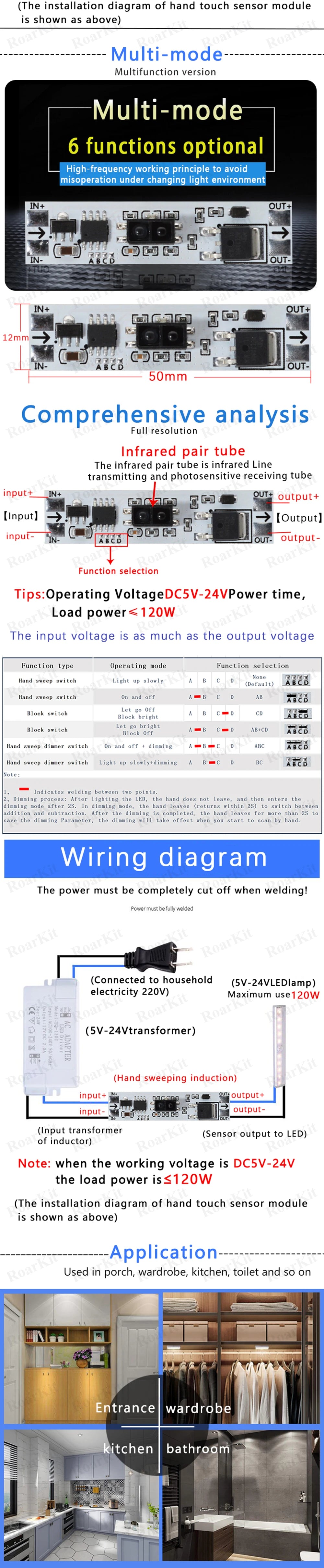 Touch Switch Capacitive Module 5V-24V 3A LED Dimming Control Lamps Active Components Short Distance Scan Sweep Hand Sensor