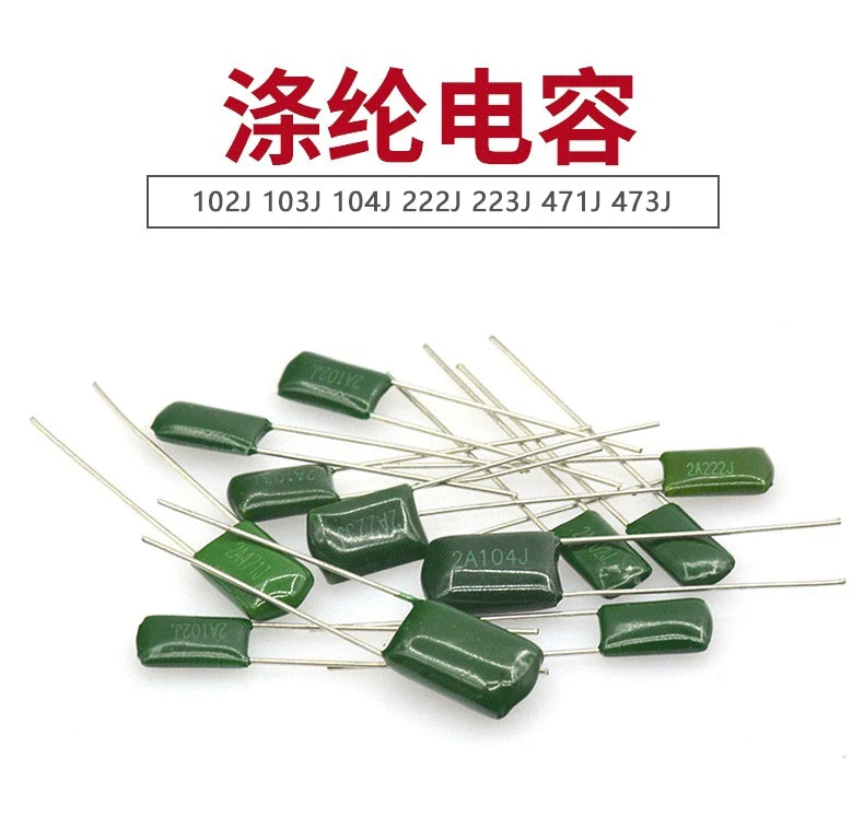 50pcs Polyester Film Capacitor 2A472J 100v 4.7nF 472J 100v4.7nF