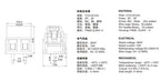 10Pcs KF120/KF128 2.54mm/3.5mm/3.81mm/5.0mm/5.08mm Pitch 2p/3p Straight Pin Pcb Screw Terminal Block Connector 2/3/4/5/6/8/10Pin