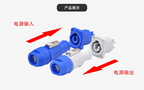20PCS Powercon Connector Male Plug NAC3FCA NAC3FCB Socket NAC3MPA AC Cable 20A 250V Power Plug Adapter for Stage Light LED Scre