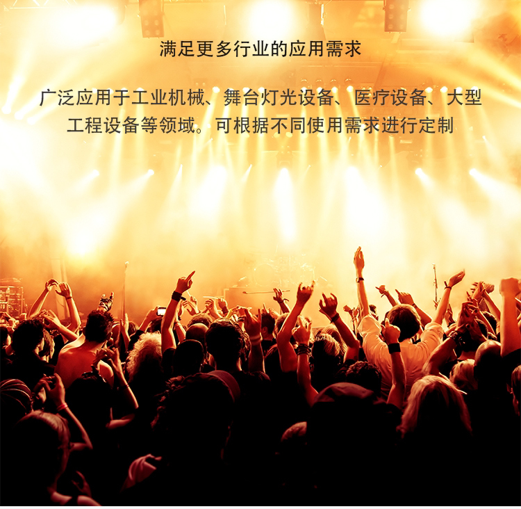 20PCS Powercon Connector Male Plug NAC3FCA NAC3FCB Socket NAC3MPA AC Cable 20A 250V Power Plug Adapter for Stage Light LED Scre