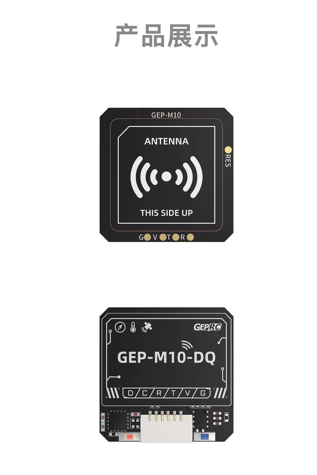 GEPRC U-blox M10 Series GPS Chip, Lightweight, On-board Indicator Light, Built-in Flash