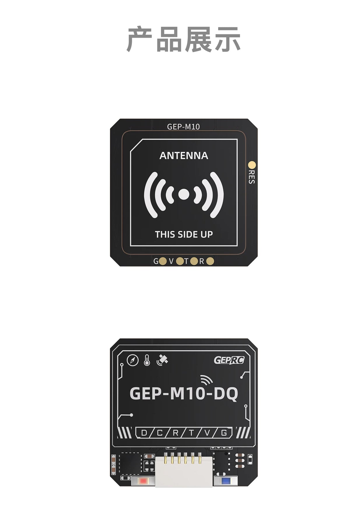 GEPRC U-blox M10 Series GPS Chip, Lightweight, On-board Indicator Light, Built-in Flash