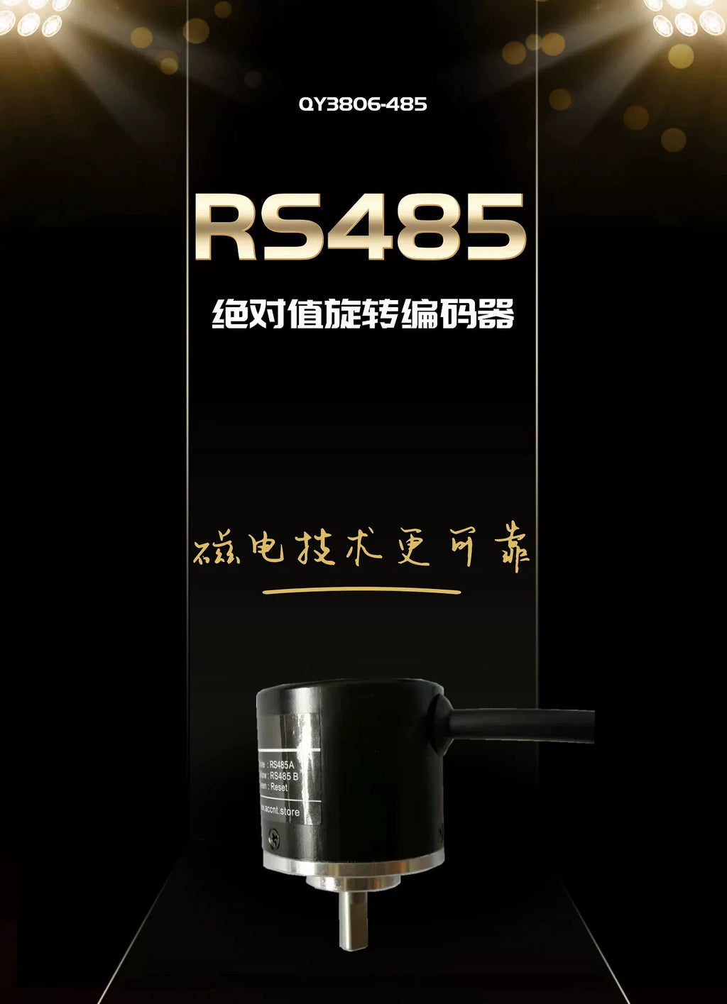 Single-turn magnetic absolute rotary encoder ssi output MODBUS RTU protocol RS485 high precision 15/16 bits