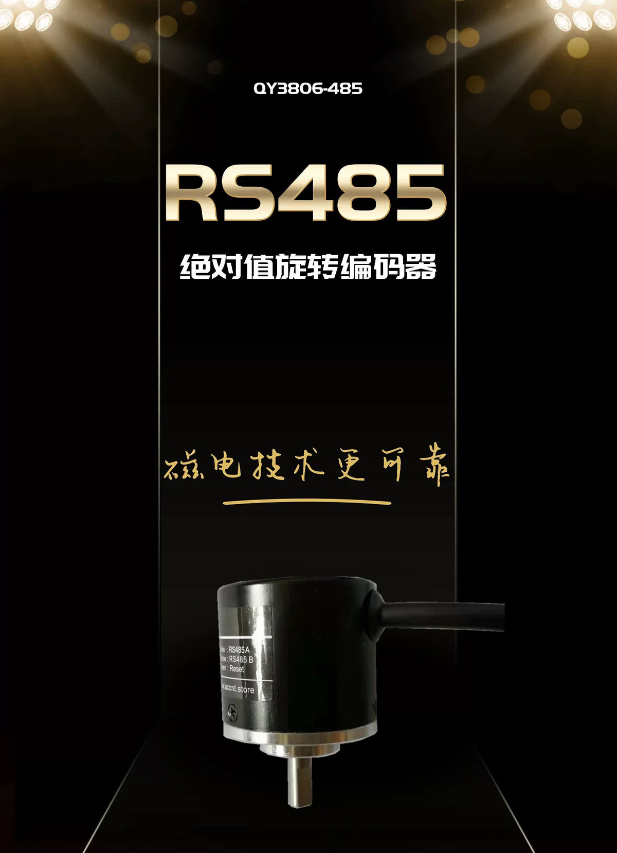 Single-turn magnetic absolute rotary encoder ssi output MODBUS RTU protocol RS485 high precision 15/16 bits