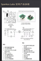 （1pcs）SS3601 SS3602 SS2590 Original The United States imported Sparkos Labs fever-grade audio discrete operational amplifier