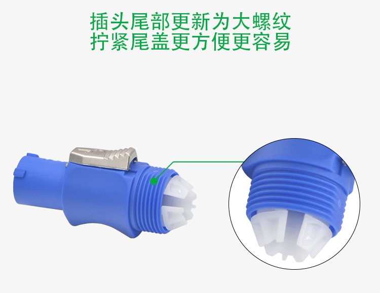 20PCS Powercon Connector Male Plug NAC3FCA NAC3FCB Socket NAC3MPA AC Cable 20A 250V Power Plug Adapter for Stage Light LED Scre