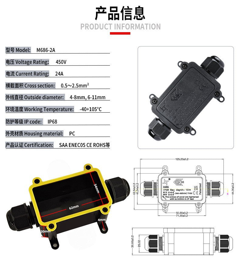 2Way IP68 Underwater Waterproof 2/3Way 4-11mm M20 Power Cord Line Wire External LED Pool Lamp Outdoor Light Cable Junction Box