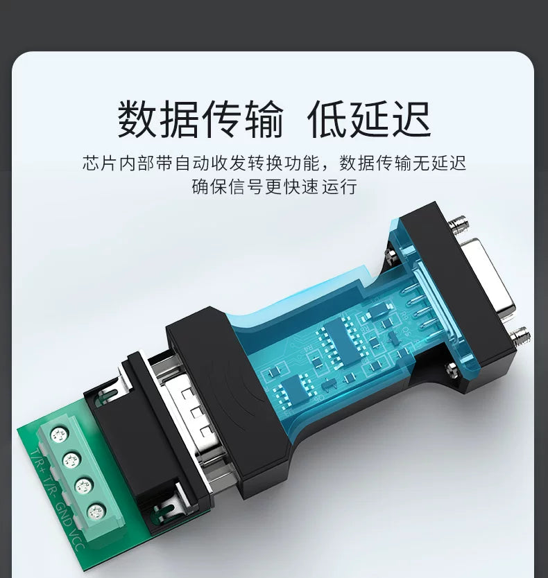 Passive 232 to 485 Converter, Industrial Grade RS232 to RS485 Converter, Bidirectional Mutual Conversion DT-9000