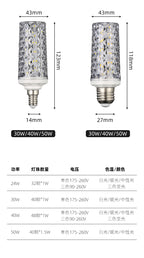 E14 E27 Led Corn Bulb 24W 30W 40W 50W Lamp Chandelier Decorative Living Light SMD5730 Chip Small Warm Replace Halogen Home Room