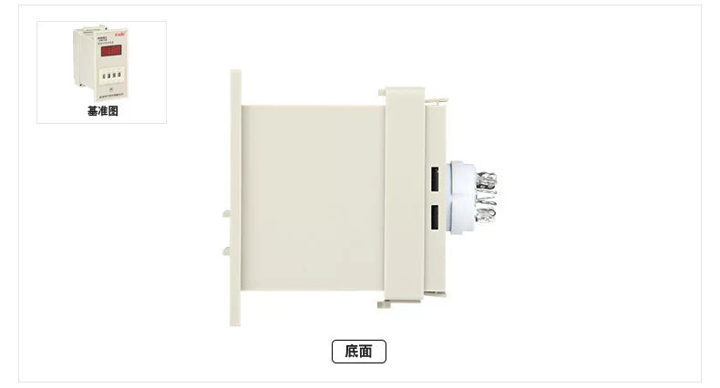 New C-Lin Time Switch Relay HHS1(JS14S) HHS1-1(DH14S) 9.9S 99S 99M 9.99S 99.9S 999S 999M 99.99S 9999S 99M59S AC380V AC220V DC24V