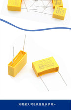 10PCS 275VAC Polypropylene Film Capacitor X2 0.01 0.1 0.15 0.022  0.22 0.33 0.47 0.56 0.68 1.2uf 104K 1uf Correction Capacitor