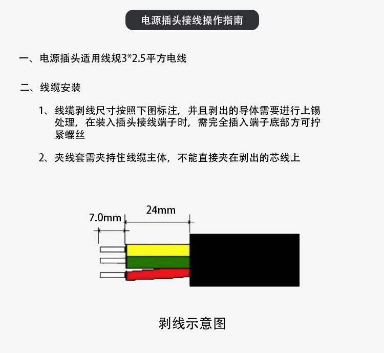 20PCS Powercon Connector Male Plug NAC3FCA NAC3FCB Socket NAC3MPA AC Cable 20A 250V Power Plug Adapter for Stage Light LED Scre