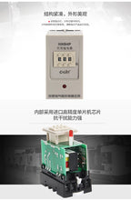New Original C-Lin Delay Time Relay Time Switches HHS4P (JS14P) 0.99S 9.9S 99S 99M 9.99S 99.9S 999S 999M AC380V AC220V DC24V