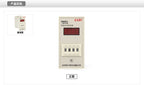 New C-Lin Time Switch Relay HHS1(JS14S) HHS1-1(DH14S) 9.9S 99S 99M 9.99S 99.9S 999S 999M 99.99S 9999S 99M59S AC380V AC220V DC24V