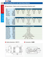 100%New Original For FOTEK single-phase solid-state relay SSR-40AA /10DD/40VA/20DA SSR 10/20/40/50/75 AA/DD/VA/DA HS-50H ES-50K
