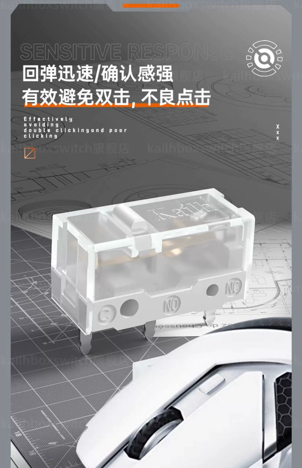 10-100Pcs New Kailh White Blade Micro Switch 100 Million Click Computer Game mouse left right repair microswitch button