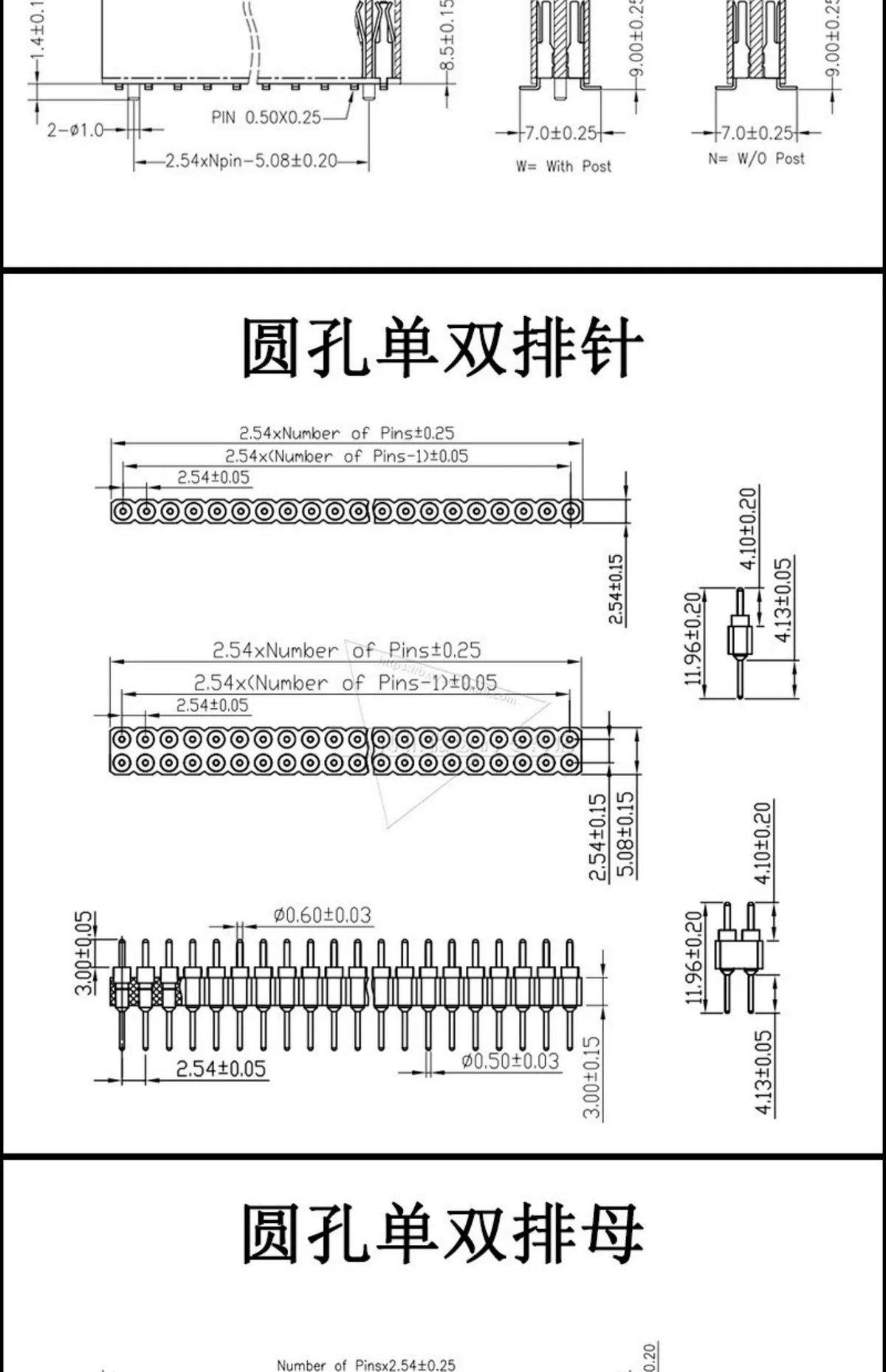10PCS 1X40 Pin Single Row MALE 2.54MM PITCH 11MM/15MM/17MM/21MM/25MM LONG PIN Header Connector Strip 1X40pin 1*40 40P 40Pin