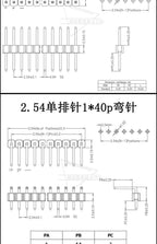 10PCS 1X40 Pin Single Row MALE 2.54MM PITCH 11MM/15MM/17MM/21MM/25MM LONG PIN Header Connector Strip 1X40pin 1*40 40P 40Pin