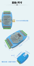 RS20D-C 8-channel DS18B20 temperature acquisition module MODBUS-RTU RS485 communication