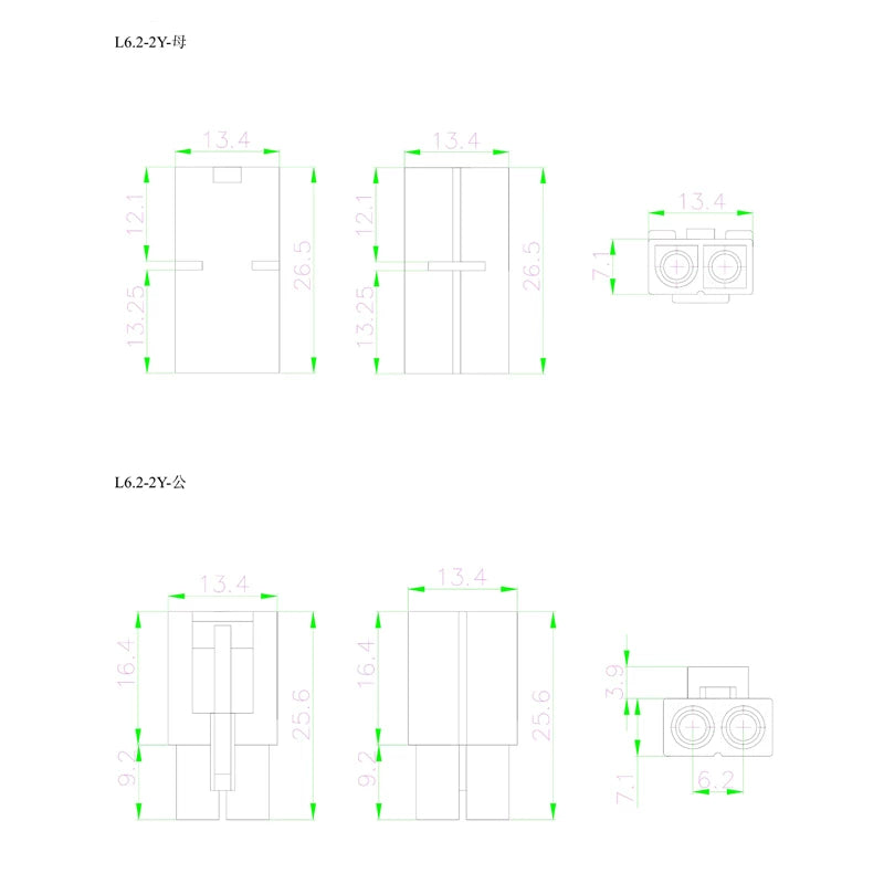 5/10Sets Tamiya 2 Pin Female Male L6.2 Connector 6.2mm Pitch Socket Plug Motor Connector