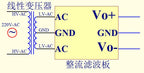 LM317/LM337 AC-DC Dual Power Module Adjustable Converter Rectifier Filter Board OP Amp Amplifier Regulator LM317-337