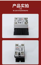 100%New Original For FOTEK single-phase solid-state relay SSR-40AA /10DD/40VA/20DA SSR 10/20/40/50/75 AA/DD/VA/DA HS-50H ES-50K