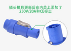 20PCS Powercon Connector Male Plug NAC3FCA NAC3FCB Socket NAC3MPA AC Cable 20A 250V Power Plug Adapter for Stage Light LED Scre