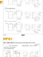 1Pcs MEISHUO Relay MPQ1-S-112D-A MPQ1-S-124D-A 4Pin 30A Synchronous NT90 SLA-12VDC-A 5V 12V 24V Power Relay