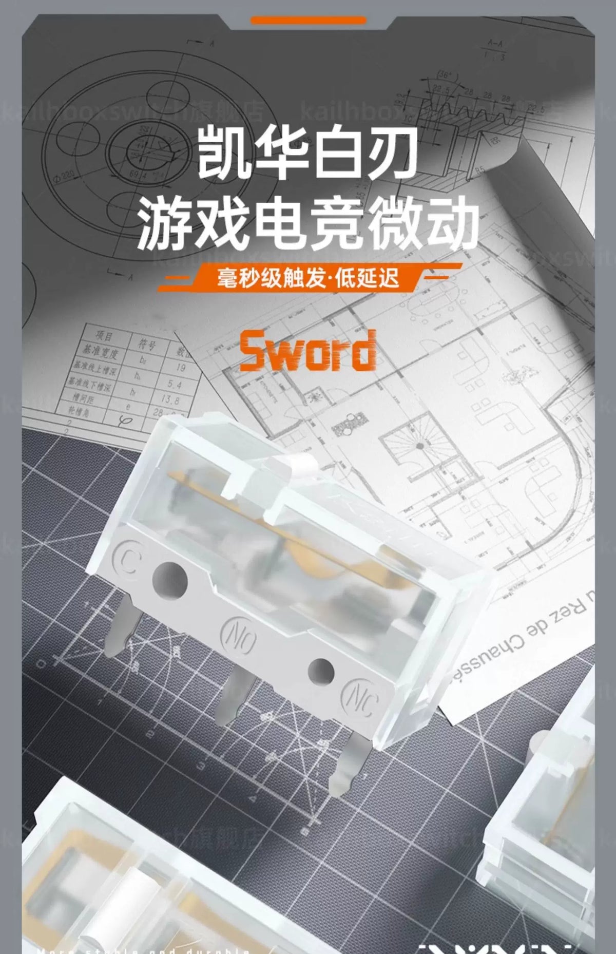 10-100Pcs New Kailh White Blade Micro Switch 100 Million Click Computer Game mouse left right repair microswitch button
