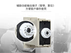 New C-Lin Time Switch Relay HHS1(JS14S) HHS1-1(DH14S) 9.9S 99S 99M 9.99S 99.9S 999S 999M 99.99S 9999S 99M59S AC380V AC220V DC24V