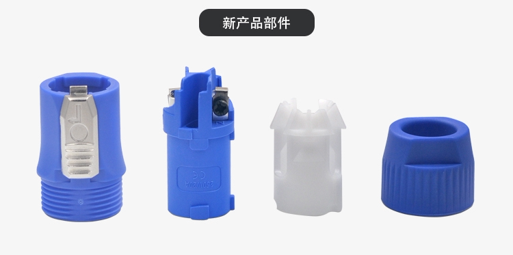 20PCS Powercon Connector Male Plug NAC3FCA NAC3FCB Socket NAC3MPA AC Cable 20A 250V Power Plug Adapter for Stage Light LED Scre