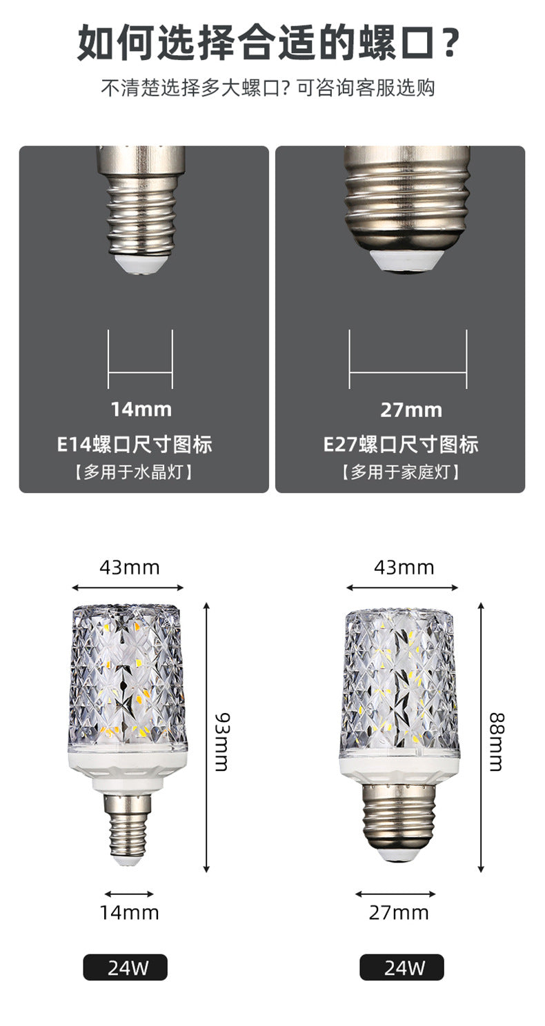 E14 E27 Led Corn Bulb 24W 30W 40W 50W Lamp Chandelier Decorative Living Light SMD5730 Chip Small Warm Replace Halogen Home Room