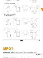 1Pcs MEISHUO Relay MPQ1-S-112D-A MPQ1-S-124D-A 4Pin 30A Synchronous NT90 SLA-12VDC-A 5V 12V 24V Power Relay