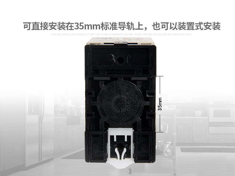 New Original C-Lin Delay Time Relay Time Switches HHS4P (JS14P) 0.99S 9.9S 99S 99M 9.99S 99.9S 999S 999M AC380V AC220V DC24V