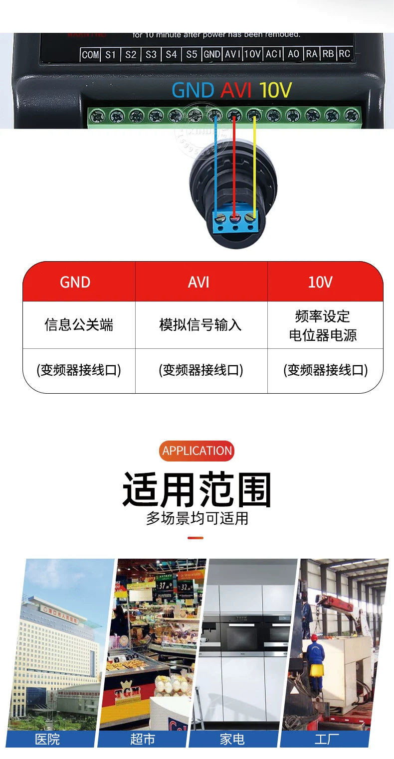 LA42DWQ-22 1K 2K 4.7K 5K 10K 20K 50K 100K 200K 500K 22mm Diameter Pots Rotary Potentiometer Converter Governor Inverter 20MM