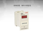 New C-Lin Time Switch Relay HHS1(JS14S) HHS1-1(DH14S) 9.9S 99S 99M 9.99S 99.9S 999S 999M 99.99S 9999S 99M59S AC380V AC220V DC24V