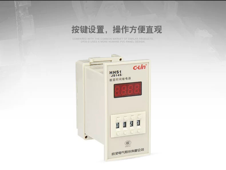 New C-Lin Time Switch Relay HHS1(JS14S) HHS1-1(DH14S) 9.9S 99S 99M 9.99S 99.9S 999S 999M 99.99S 9999S 99M59S AC380V AC220V DC24V