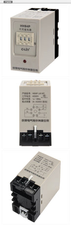 New Original C-Lin Delay Time Relay Time Switches HHS4P (JS14P) 0.99S 9.9S 99S 99M 9.99S 99.9S 999S 999M AC380V AC220V DC24V