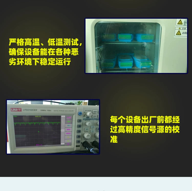 RS20D-C 8-channel DS18B20 temperature acquisition module MODBUS-RTU RS485 communication